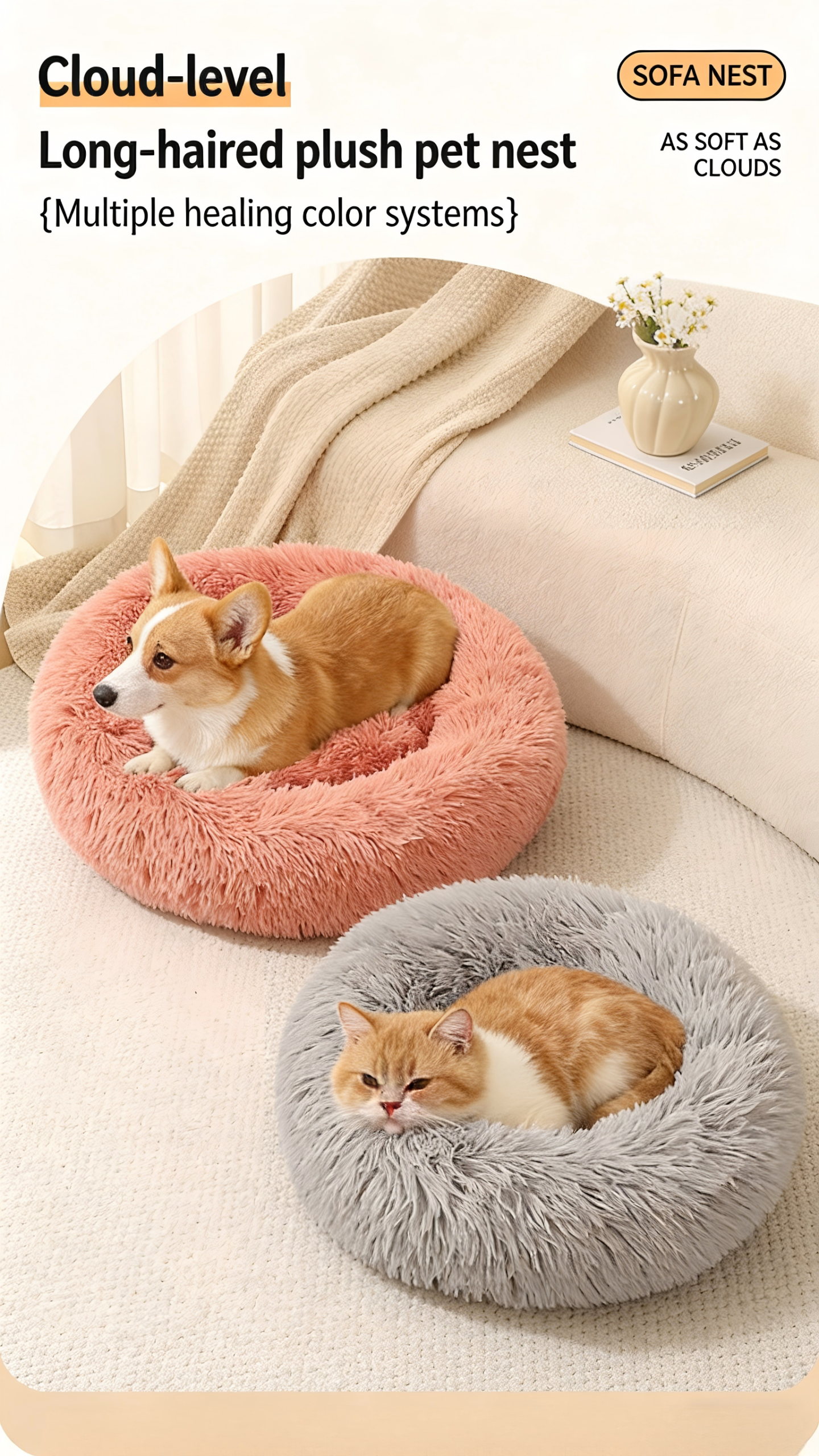 Premium Calming Pet Bed